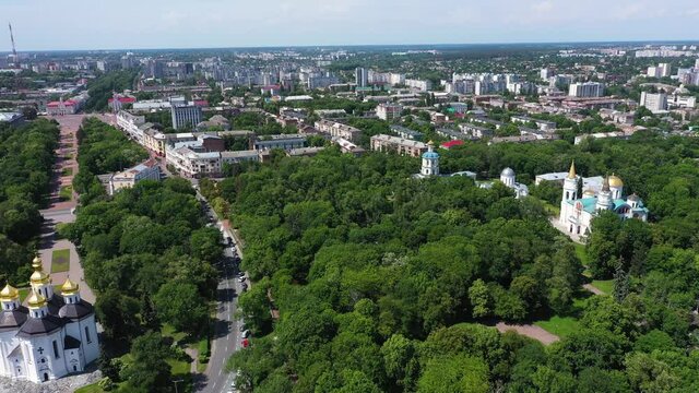The Chernihiv Detinets Park in Chernigov