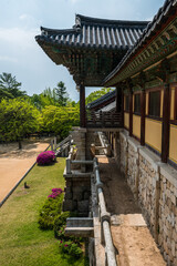 View from Jahamun, Mauve Mist Gate, Bulguksa Temple Complex, Gyeongju, South Korea