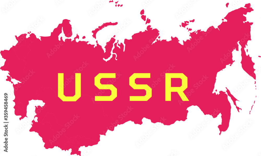 Wall mural USSR map with english label