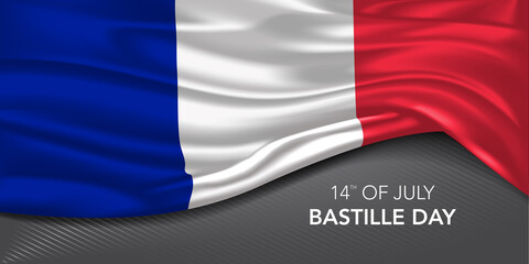 France Bastille day greeting card, banner with template text vector illustration