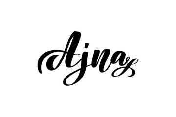 Vector calligraphy illustration isolated on white background.