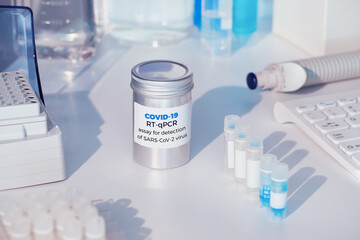 Quick novel COVID-19 coronavirus test kit. 2019 nCoV pcr diagnostics kit. The kit detects covid19 virus in patients samples. Тesting system for real-time PCR amplification.