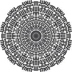 Fototapeta premium Mandala Pattern in White background.Editable Color.