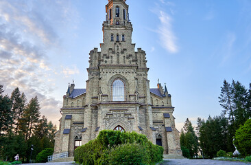 Obraz premium Church of the holy trinity