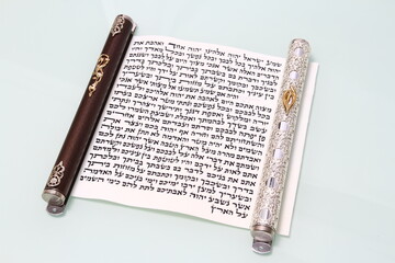 mezuzah