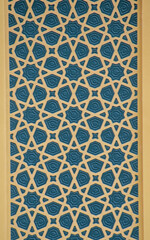 Wall background pattern in arabic style.