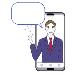businessman explaining something  on the smartphone screen