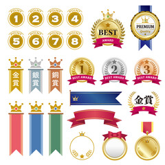 メダル、数字アイコンなどの装飾セット