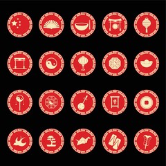 collection of chinese icons