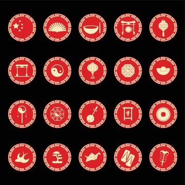 collection of chinese icons