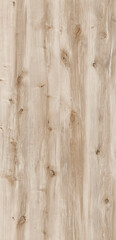 Background image featuring a beautiful, natural wood texture