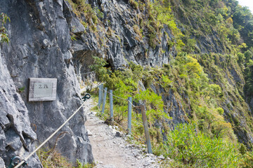 Zhuilu Cliff at Zhuilu Old Road in Taroko National Park, Xiulin, Hualien, Taiwan.