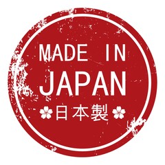 made in japan rubber stamp