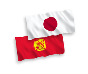 Flags of Japan and Kyrgyzstan on a white background