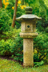 Stone lantern in Japanese garden, Park Clingendael, The Hague, Netherlands