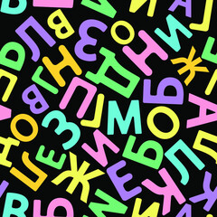 alphabet seamless pattern
