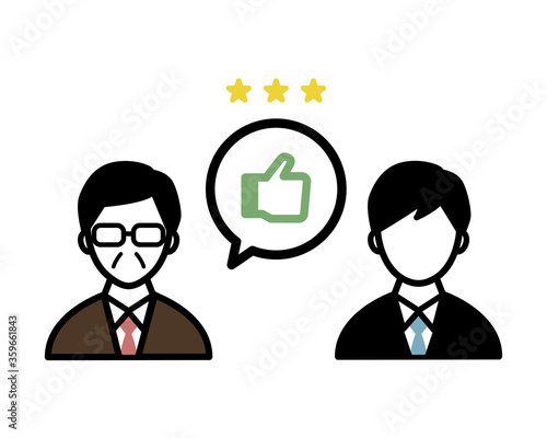 人事考課のイラスト 面接 面談 人事評価 アイコン Appraisal Wall Mural Apprais Yugoro 人事考課のイラスト 面接 面談 人事評価 アイコン Appraisal Wall Mural Apprais Yugoro
