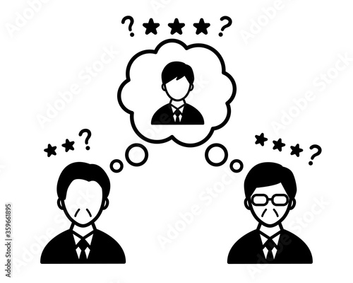 人事考課のイラスト 面接 面談 人事評価 アイコン Appraisal Wall Mural Apprais Yugoro 人事考課のイラスト 面接 面談 人事評価 アイコン Appraisal Wall Mural Apprais Yugoro