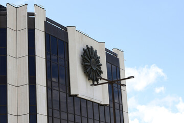 Obraz premium National palace of culture ( NDK ) with fountains in front, in Sofia, Bulgaria