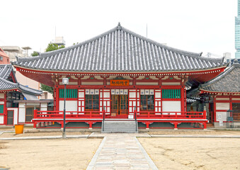 The Shitennoji Temple in Osaka, Japan.