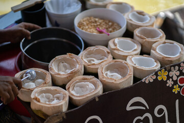 
Coconut ice cream on sale