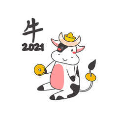 Chinese new year of white ox 2021 zodiac - vector bulls or cows, flat cartoon animals for holiday cards, posters and home decorations, cute characters with golden coins for luck - isolated on white