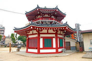 The Shitennoji Temple in Osaka, Japan.