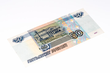 European currancy banknote