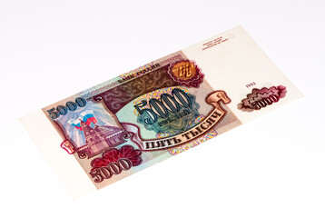 European currancy banknote