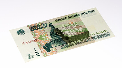 European currancy banknote