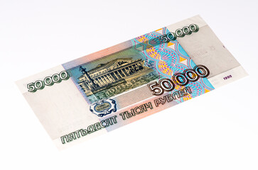 European currancy banknote