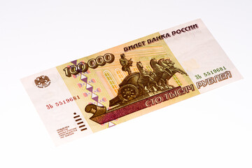 European currancy banknote