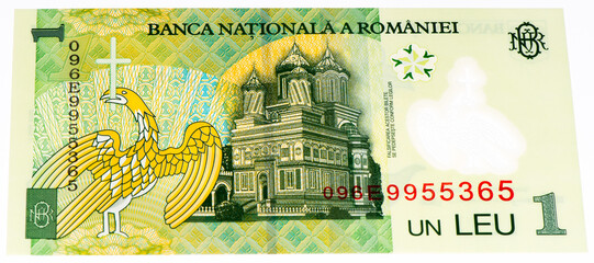 European currancy banknote