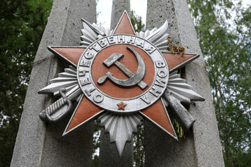 Order of Patriotic War