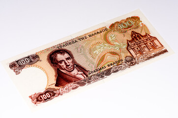 European currancy banknote