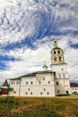 Fototapeta na wymiar Bell tower. St. Pafnutiev Borovsky Monastery. Borovsk, Kaluga region, Russia