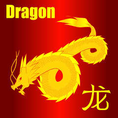 Golden dragon flying on red background