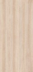 Background image featuring a beautiful, natural wood texture
