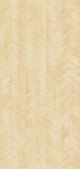 Background image featuring a beautiful, natural wood texture