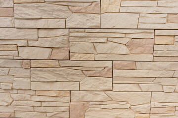  Sandy Artificial Stone Wall