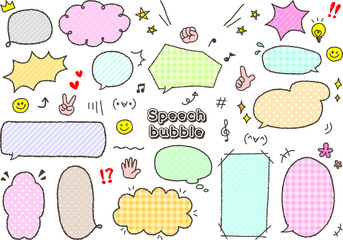 手描き風ふきだしセット