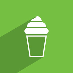 Food icon vector