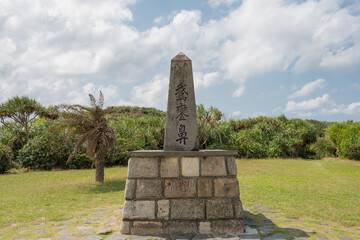 Fototapeta na wymiar Stone monument commemorating Eluanbi as one of the Eight Views of Taiwan at Eluanbi Park in Hengchun Township, Pingtung County, Taiwan.