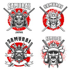 Set of vintage monochrome illustrations of samurai helmets and crossed swords. Design element for logo, label, sign, poster, t shirt. Vector illustration