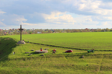 rural landscape