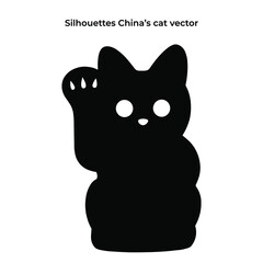 China's cat cartoon vector