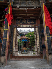 Yunnan China