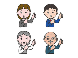 弐_上半身45_スーツグー 2020_0501_096