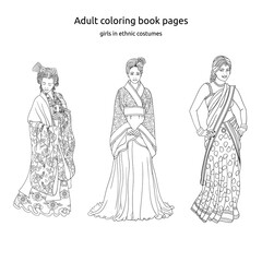 Hand drawn Vector illustration. Japanese, Indian, Chinese Woman in traditional clothes for adult coloring book