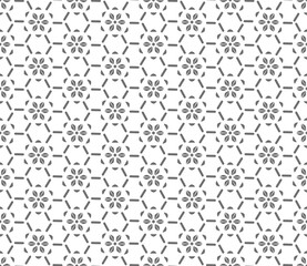 Fototapeta premium Seamless Creative Vector Arc Tile Pattern. Repeat Tileable Graphic 1930s Deco Texture. Continuous Ornament Dark Background 